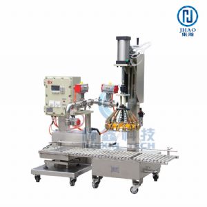 paint filling machine