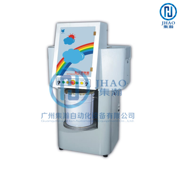 JHAO-10A Automatic Paint Dispenser