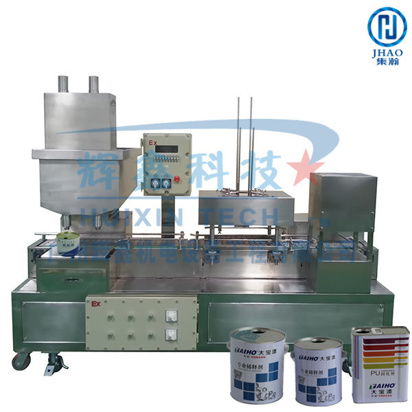 Gravity type automatic filling production line DCSZD5G2GFYFB