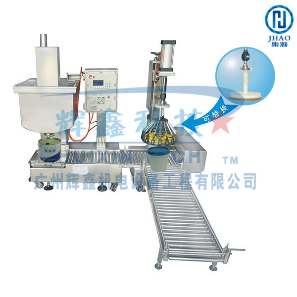 Gravity type automatic filling machine DCS30G&YFB