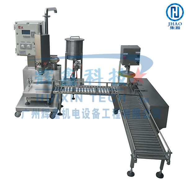 Gravity type putty filling machine with oil dropping deviceDCS30BFBYZH10