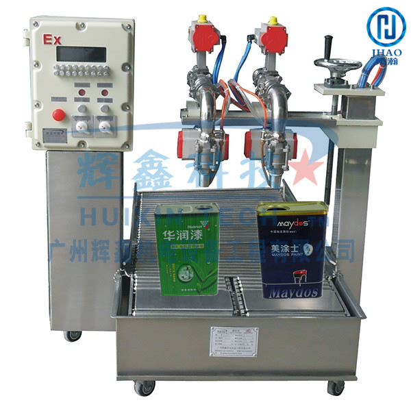 Gravity type automatic liquid filling machine with nitrogen adding functionDCS30AFBIIC10D