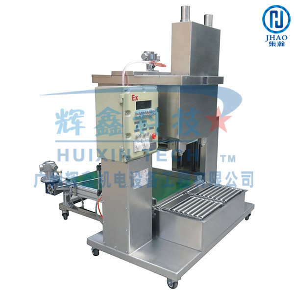 Gravity type automatic metering liquid filling machineDCS30GFBIID