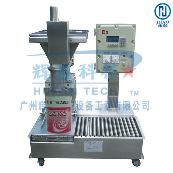 Gravity type automatic filling machineDCS30BGFBLD