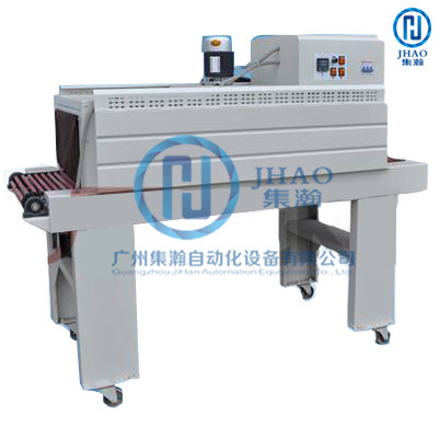 PVC Film Thermal Shrink Wrapping Machine