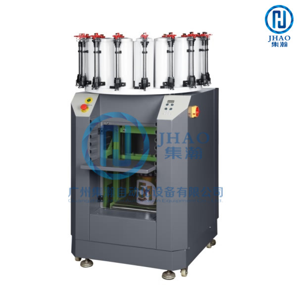 JHAO-60A Combined Paint Tinting Machine