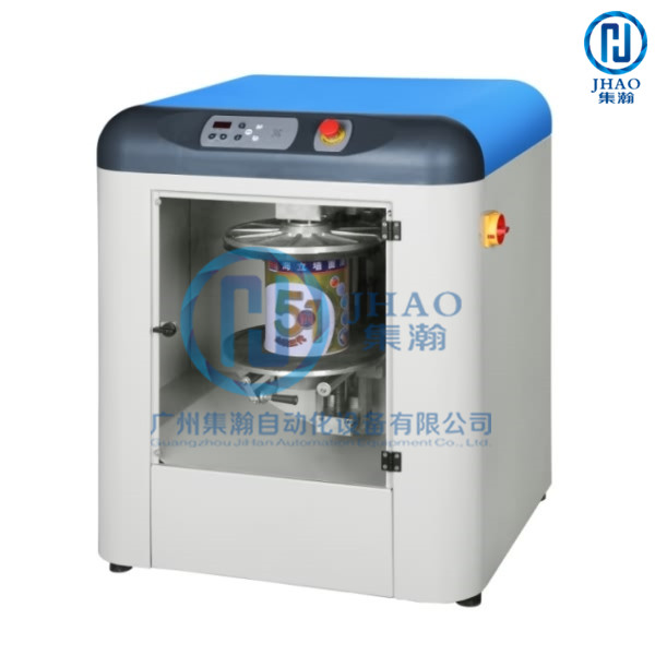 JHAO-30A Automatic Rotating Mixer