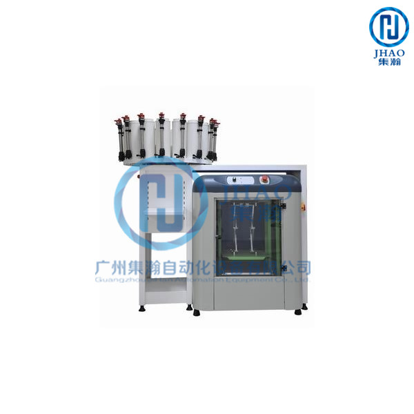 JHAO-50 Paint Dispensing Equipment Combined