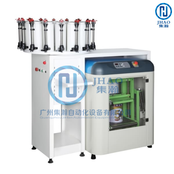 JHAO-50B Paint Dispensing Equipment Combined