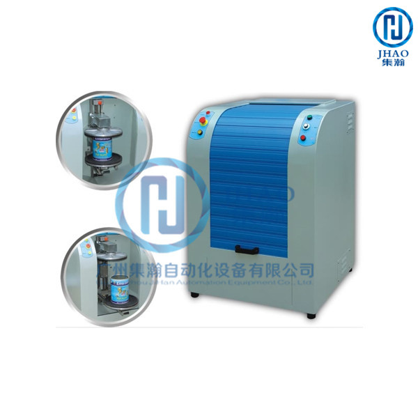 JHAO-40C Rotating Mixer