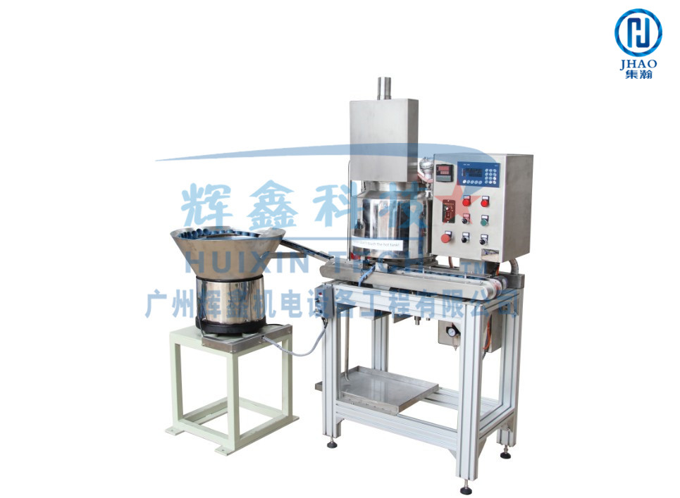 Rosin Filling Machine