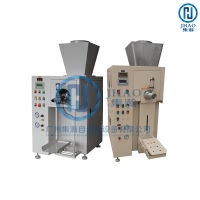 Automatic Powder Packing Machine (for starch)